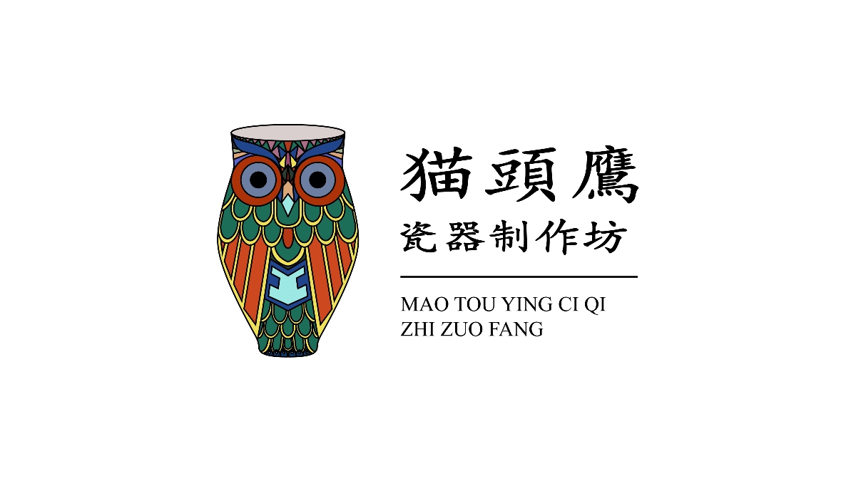 LOGO商業(yè)作品集