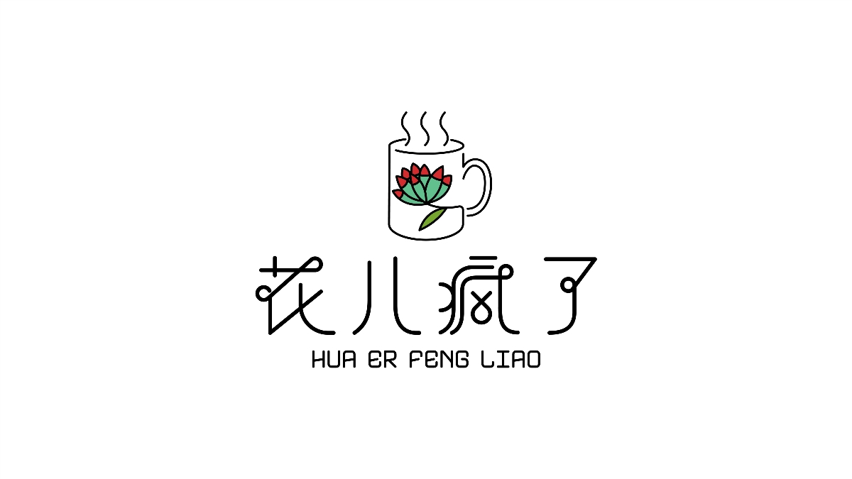 LOGO商業(yè)作品集