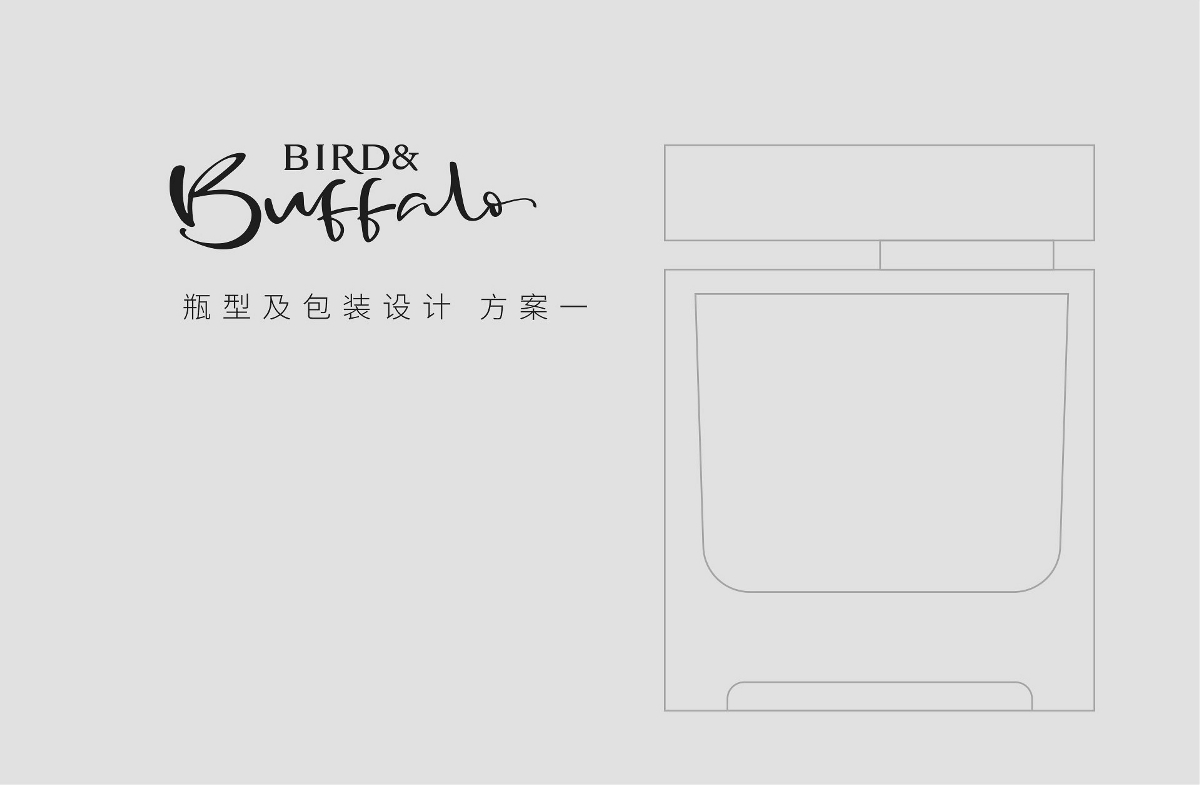 bird&buffalo高端品牌设计及藤条香薰产品包装设计方案