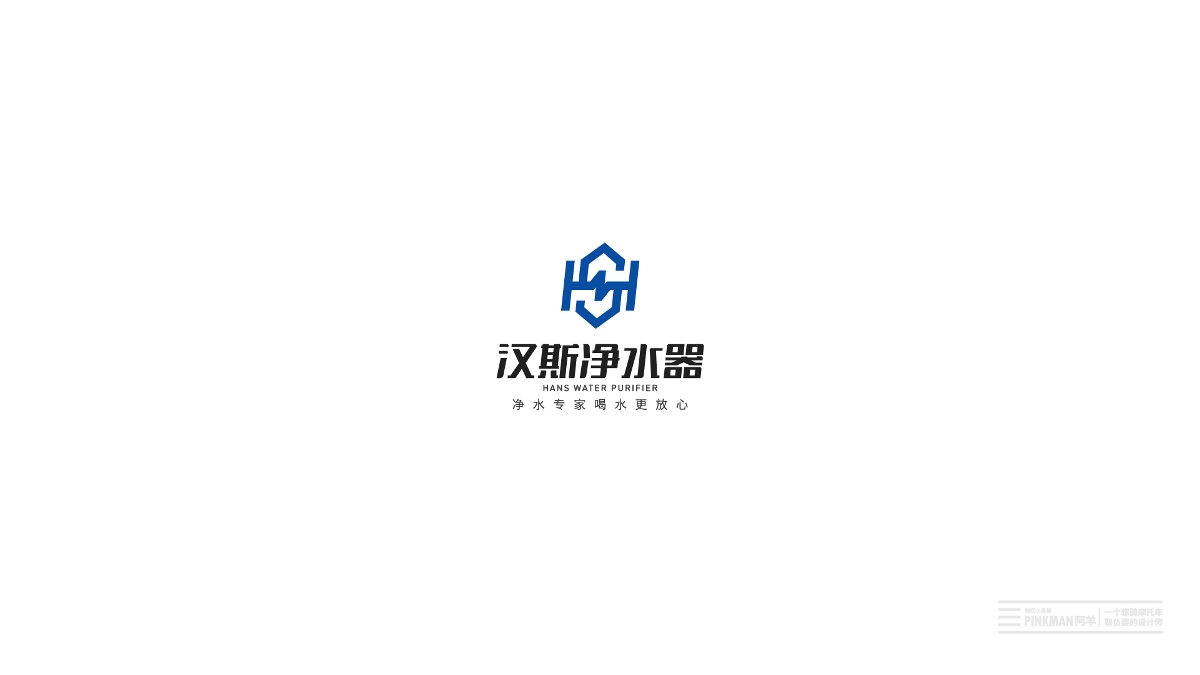 LOGO I 標(biāo)志(二）