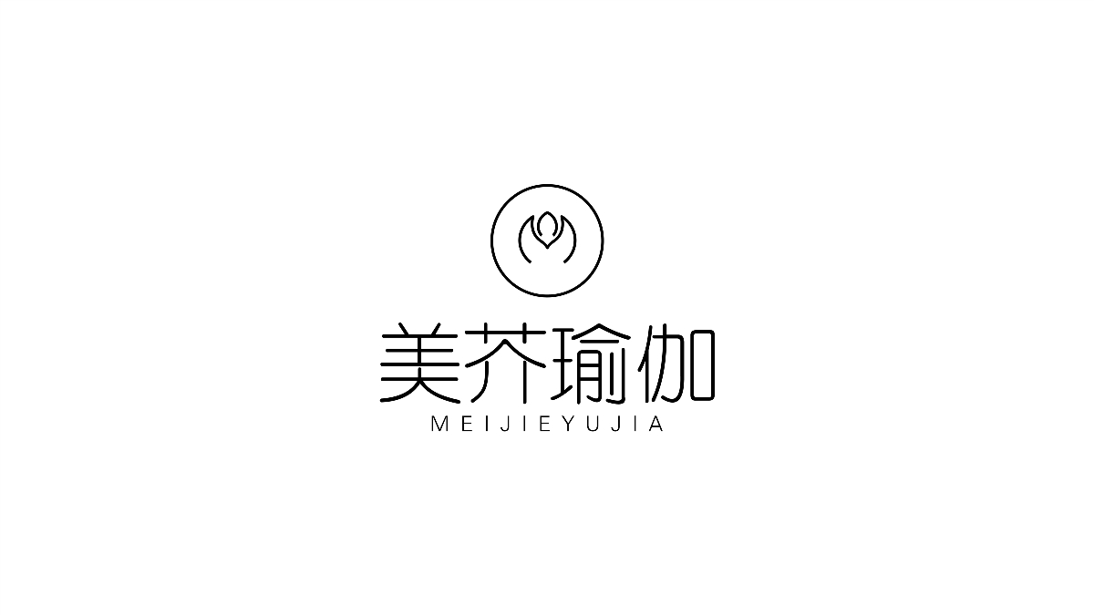 LOGO商業(yè)作品集