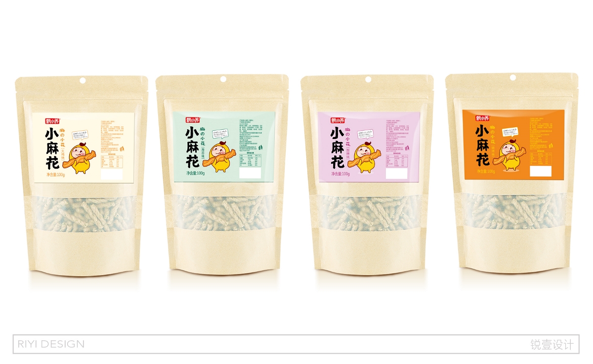 甄小養(yǎng)品牌包裝設(shè)計(jì)