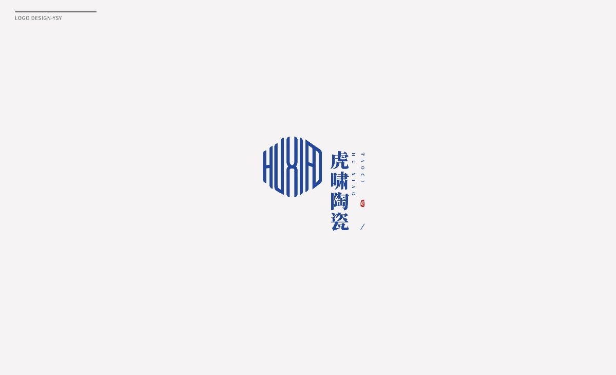 LOGO设计合集