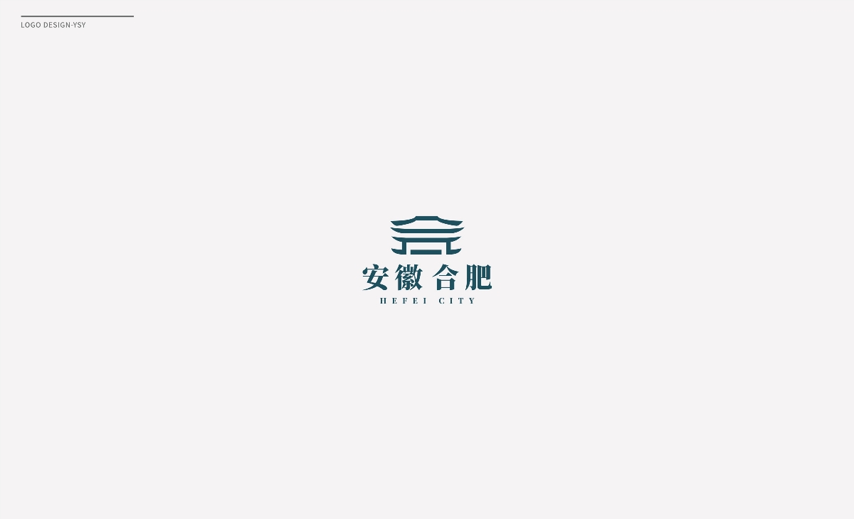 LOGO设计合集