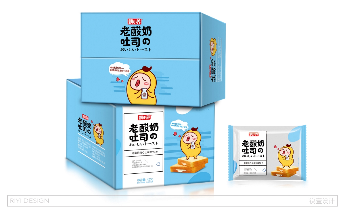 甄小養(yǎng)品牌包裝設(shè)計(jì)