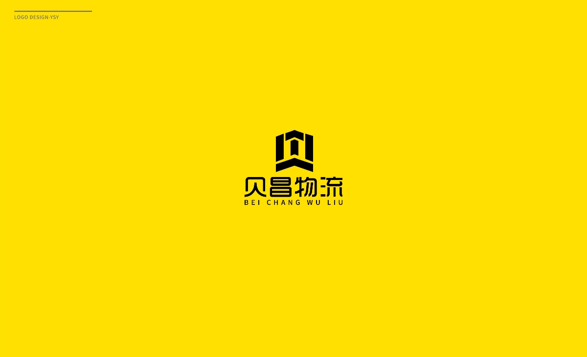 LOGO设计合集