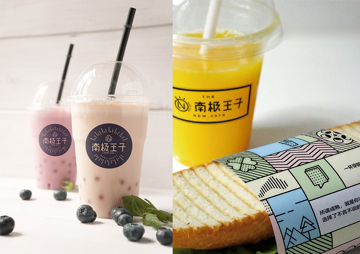 「南極王子」品牌設計·Moreless，更少但是更好