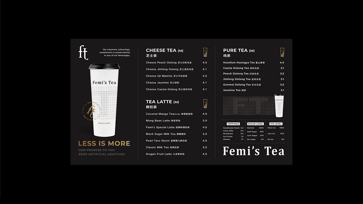 国际化高端茶饮品牌Logo/Vi形象设计-Femi’s Tea-席设计