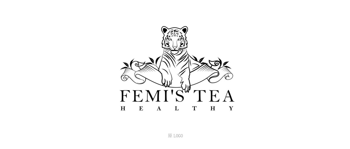 國際化高端茶飲品牌Logo/Vi形象設(shè)計-Femi’s Tea-席設(shè)計