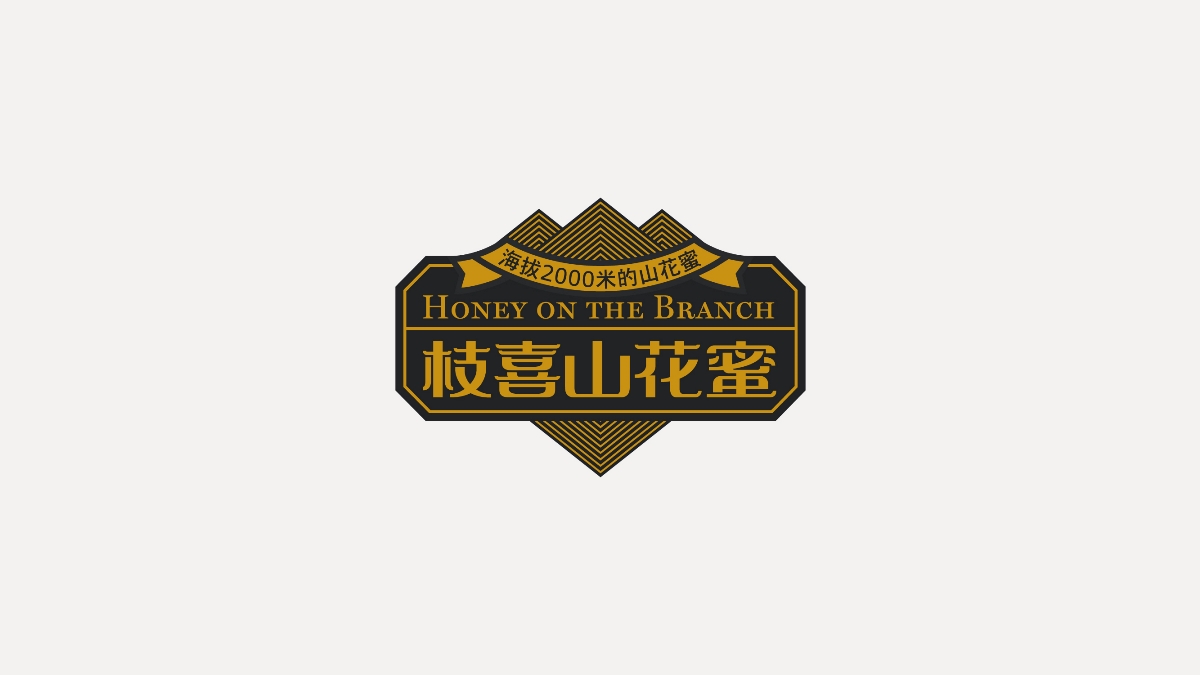 LOGO | 喜鵲MORE|完美就是花好每一點(diǎn)小心思