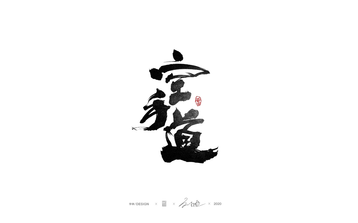 手寫世界格斗術(shù)