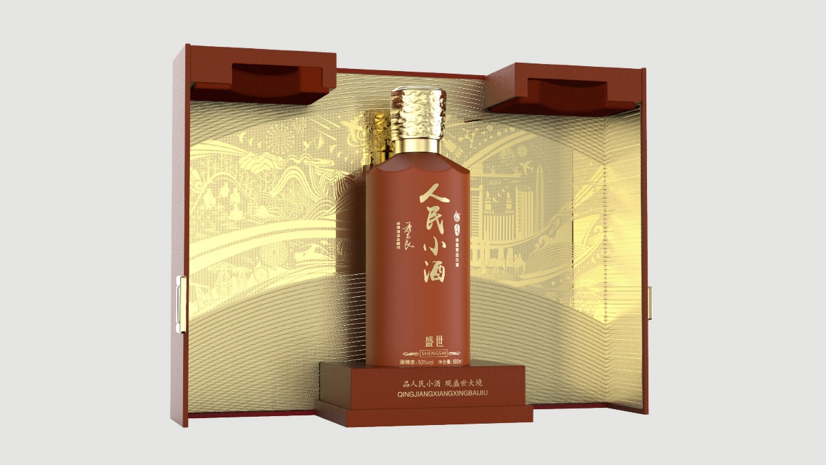 柏星龍x人民小酒 | 融匯成一幅盛世的畫卷