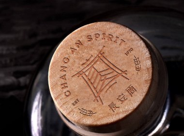 「陕西长安酒」品牌升级·长安的味道，让世界知道