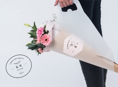 森斯花植设计工作室
