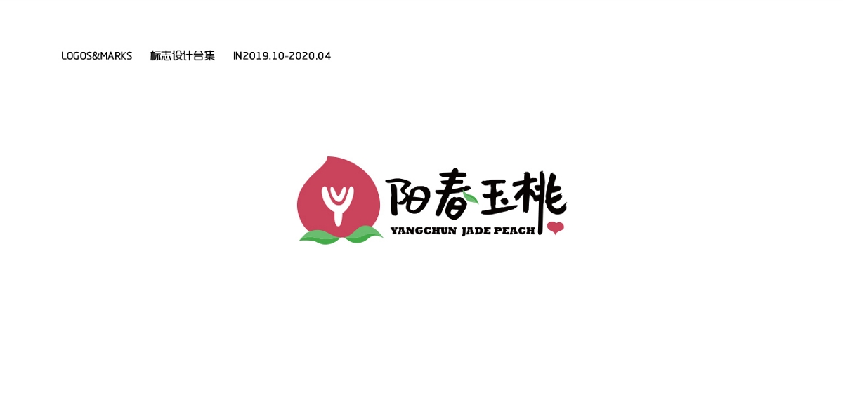 LOGO I 標志設計合集