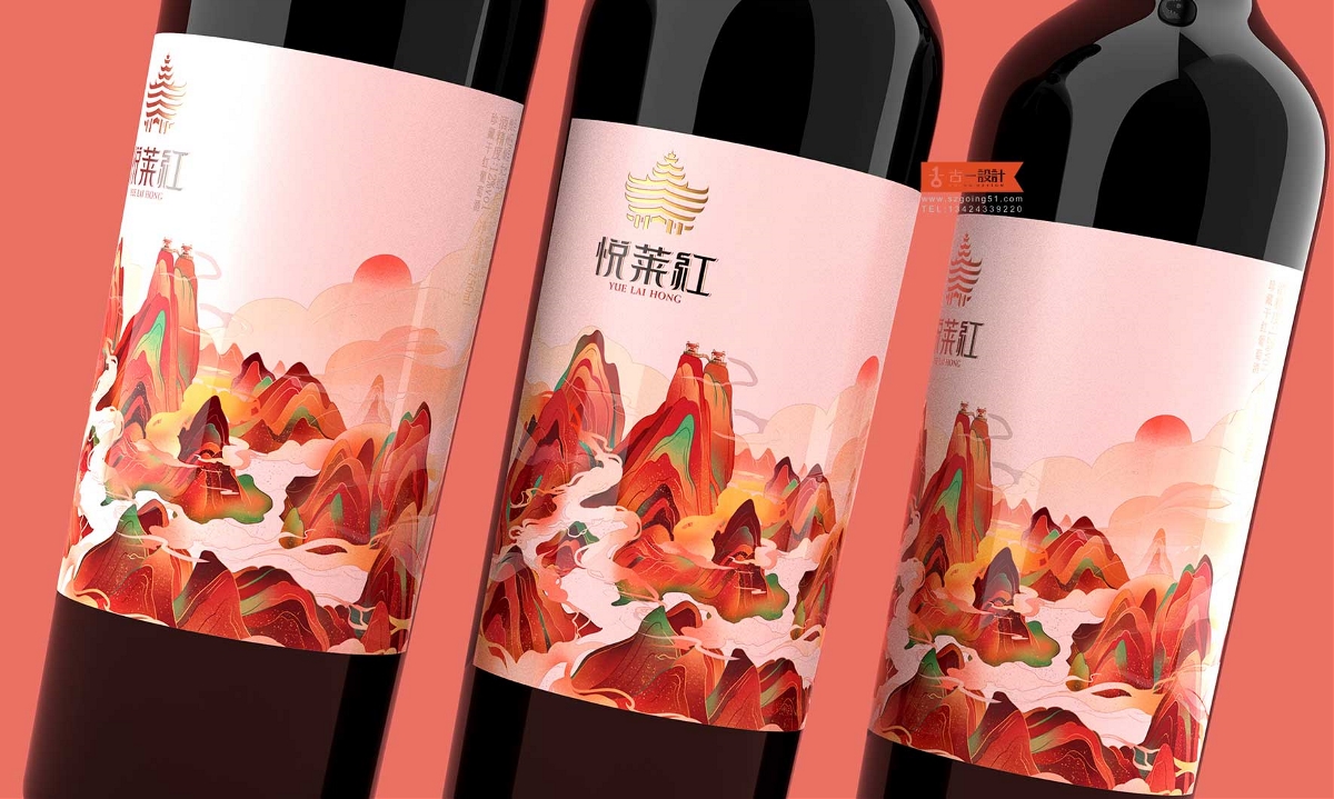 古一设计为贵州仙女红酒业提供：红酒logo设计还有红酒酒标设计以及红酒礼盒设计