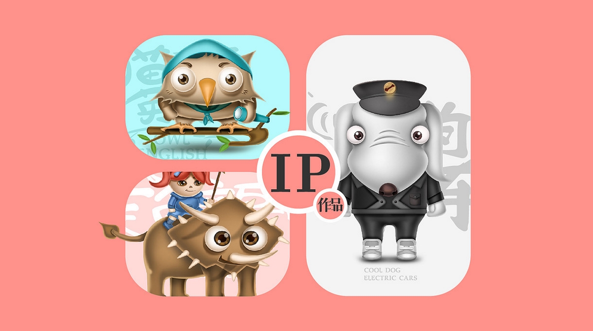 IP