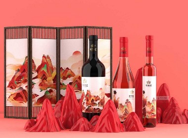 古一设计为贵州仙女红酒业提供：红酒logo设计还有红酒酒标设计以及红酒礼盒设计