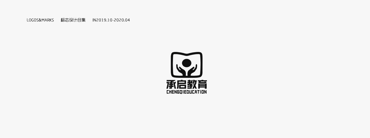 LOGO I 標志設計合集