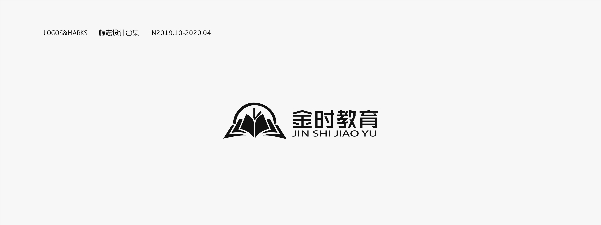 LOGO I 標志設計合集