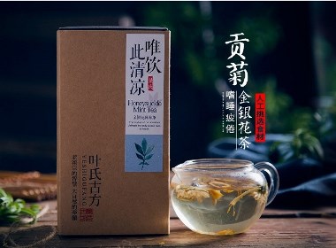 白桃乌龙茶首页