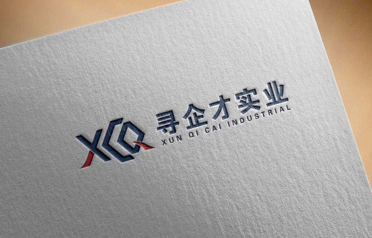 尋企才logo設(shè)計