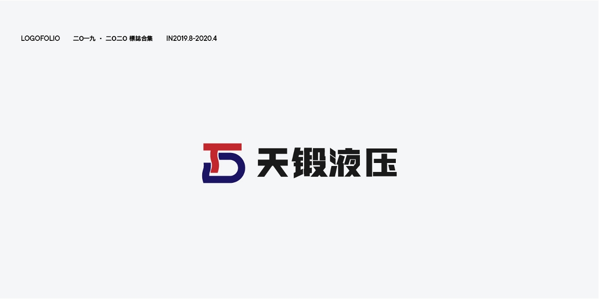 LOGO 合集