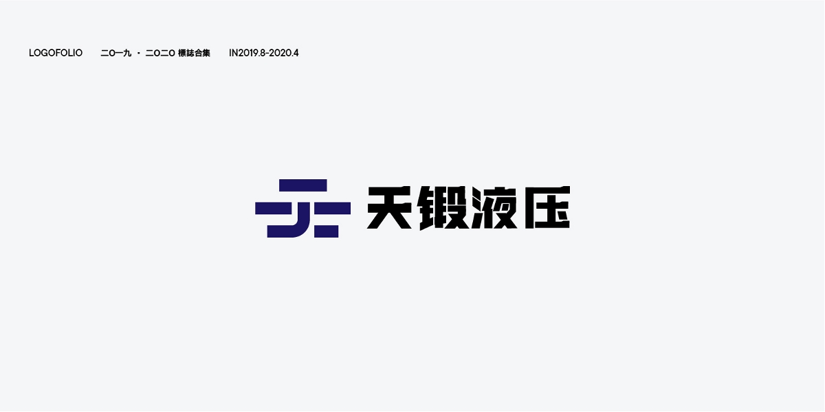 LOGO 合集