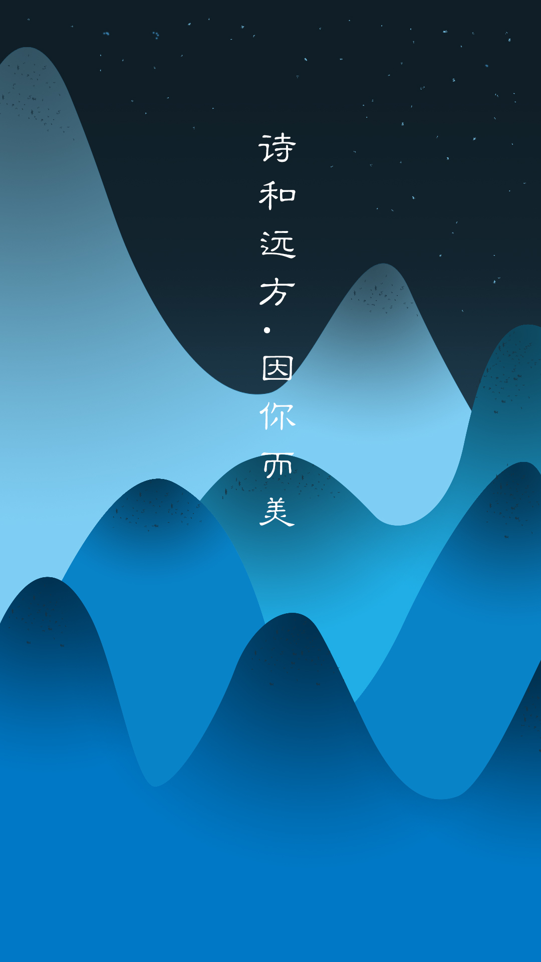 遠(yuǎn)方