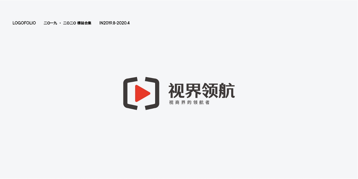 LOGO 合集