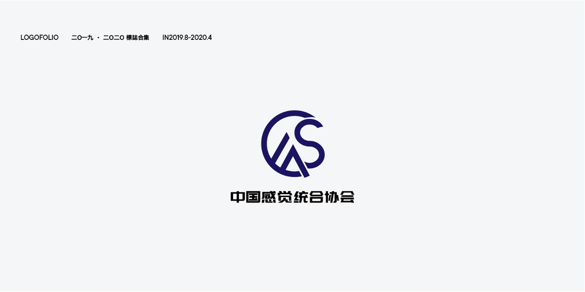 LOGO 合集