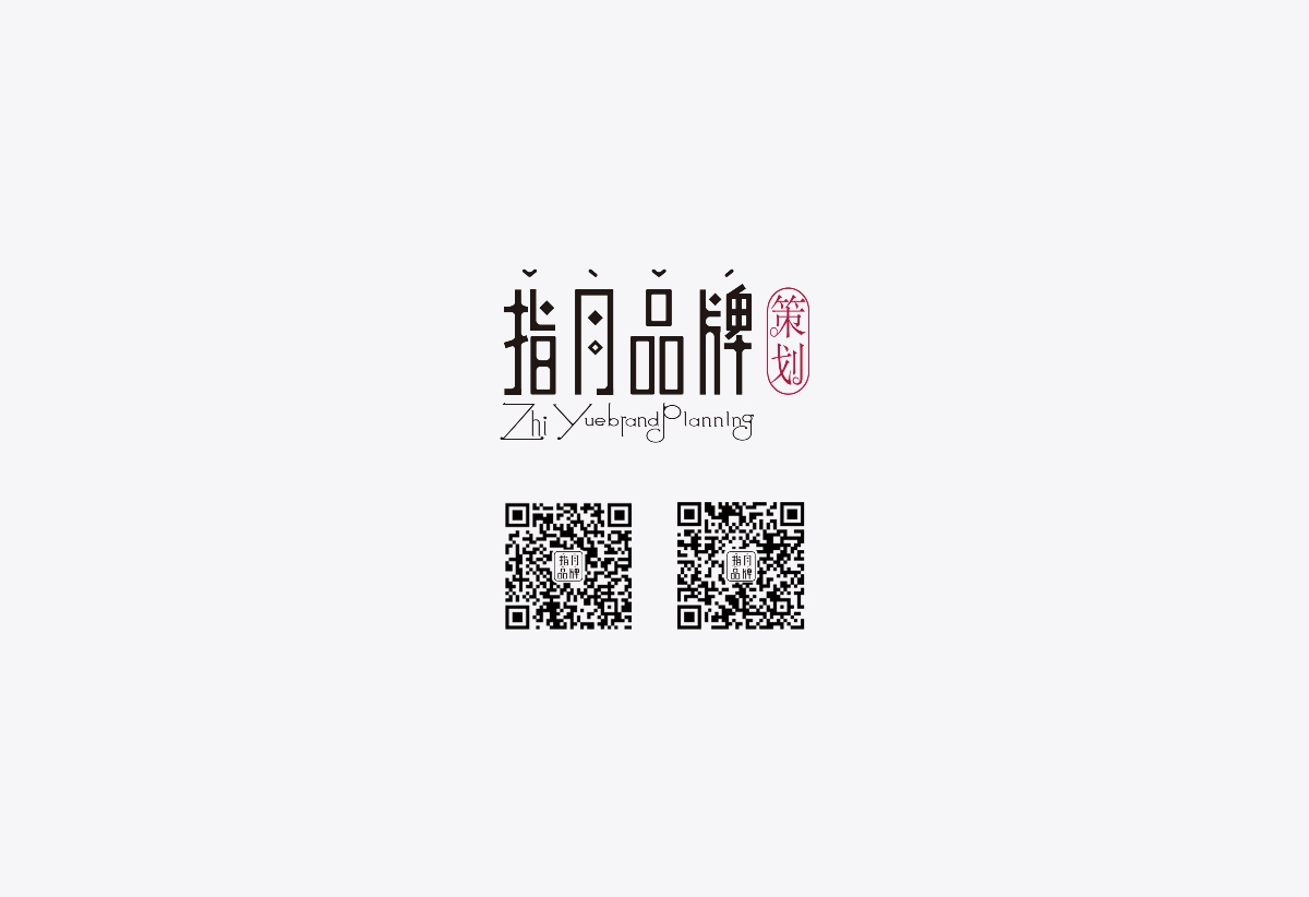 依洦逸品生物科技
