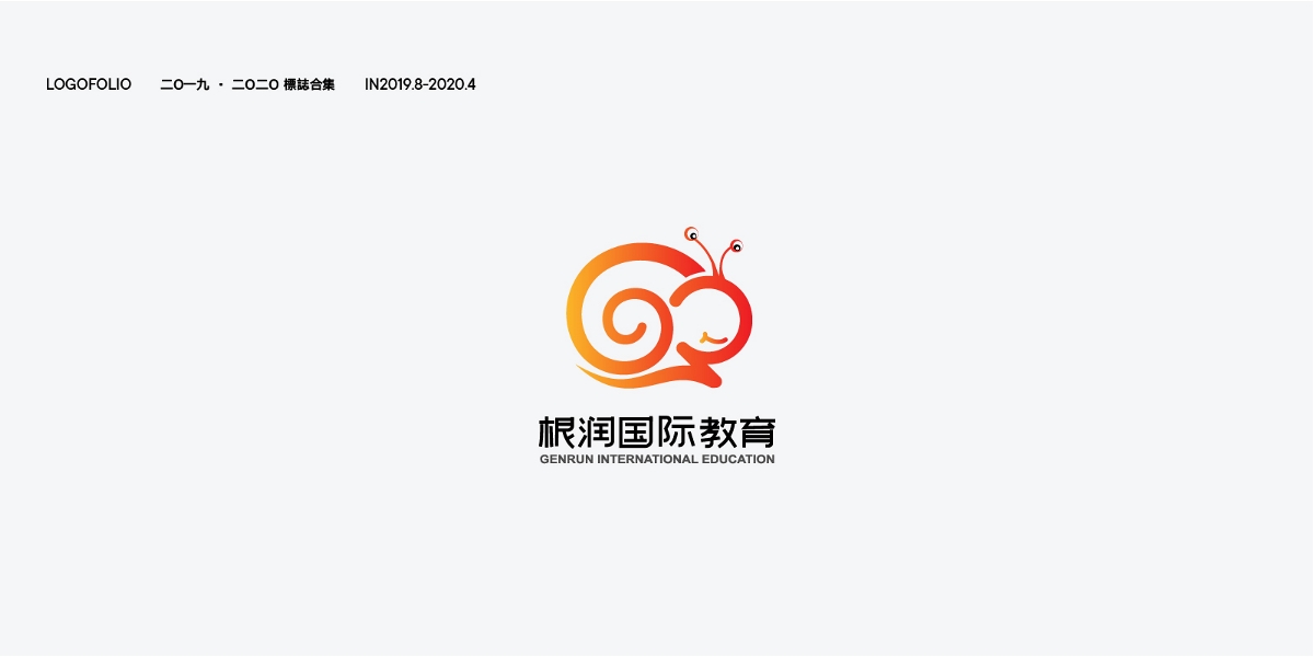 LOGO 合集