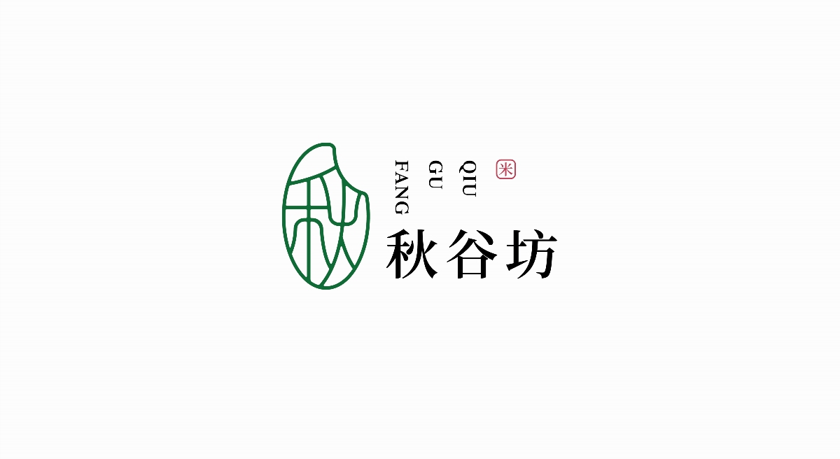 品牌logo 漢字圖形標志