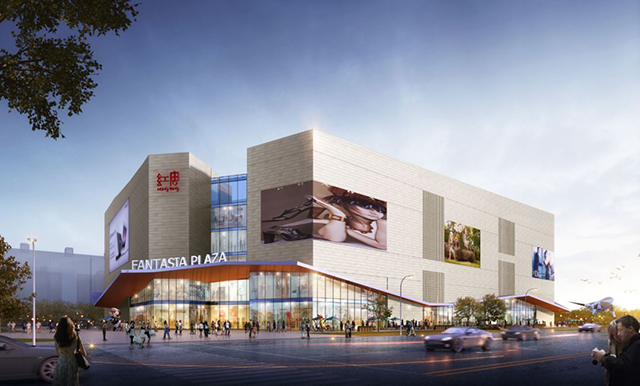 围绕“运动”主题的溧水红唐Mall购物中心设计效果图来啦！
