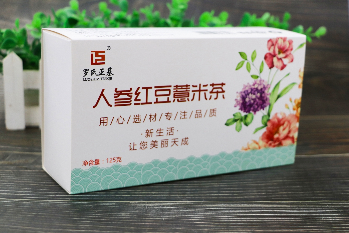 人参五宝茶人参红豆薏米茶包装盒