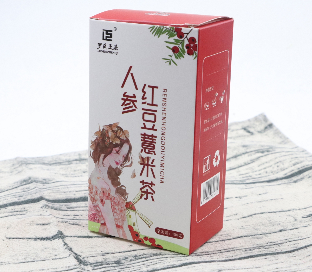 人参红豆薏米茶