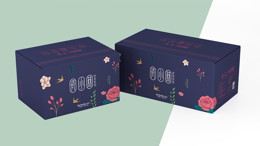 瓷小燕燕窝品牌设计 鲜炖燕窝包装设计 燕窝礼盒包装设计