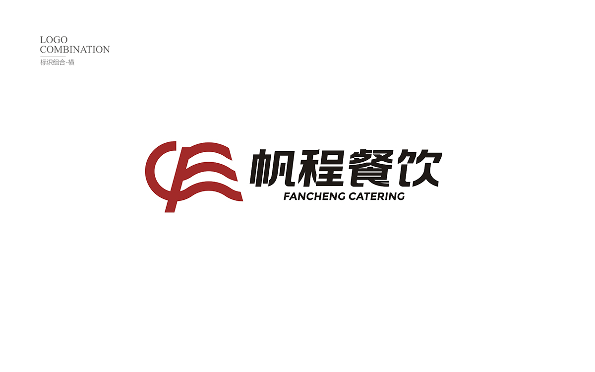 帆程恒通logo设计