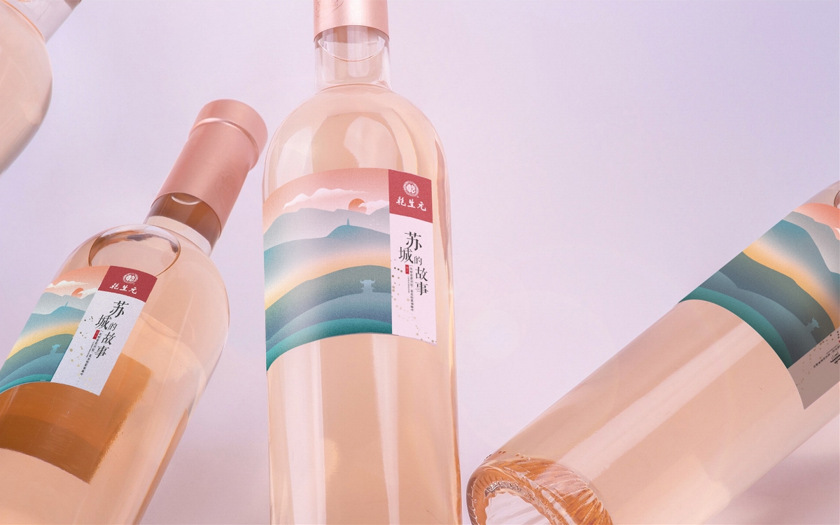 苏城的故事米酒瓶贴设计 米酒包装设计方案