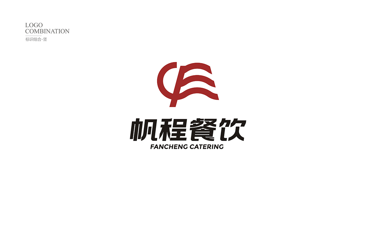 帆程恒通logo设计