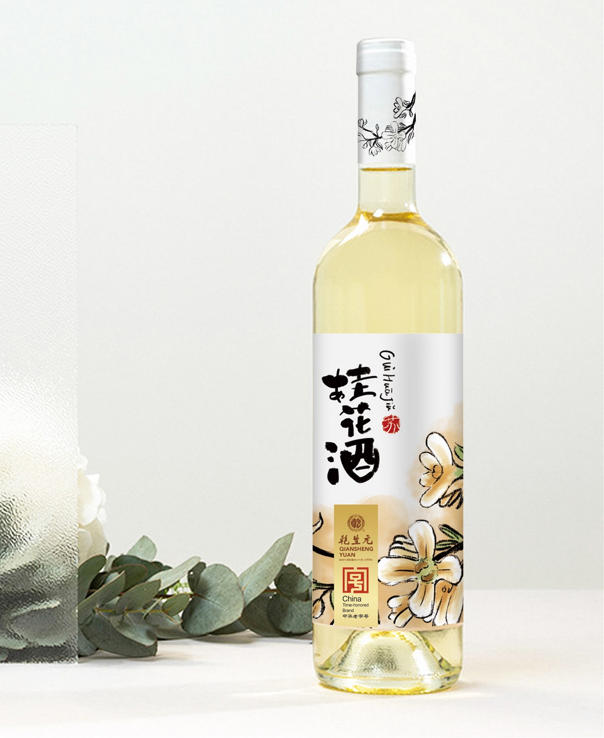 乾生元桂花酒外包裝設計桂花酒包裝設計方案