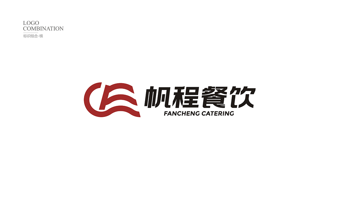 帆程恒通logo设计