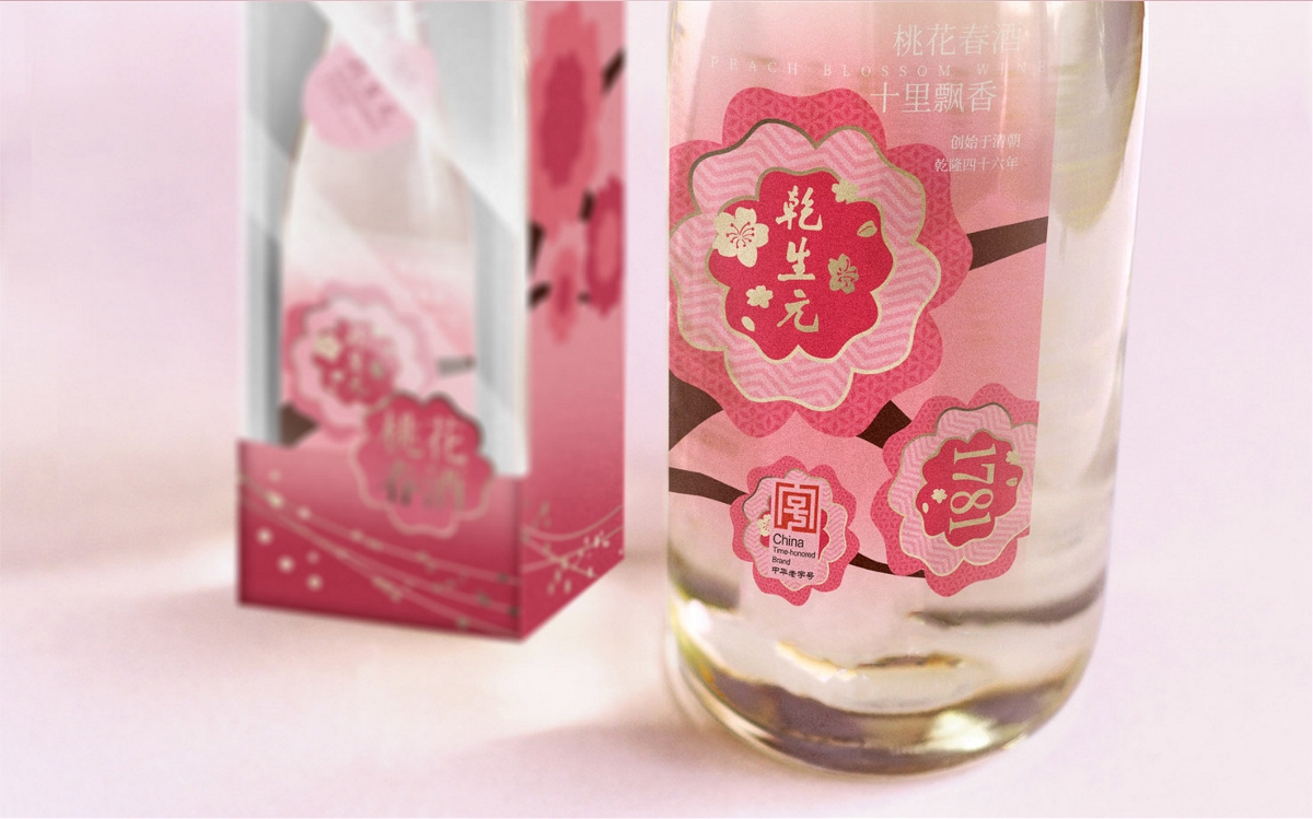 桃花春酒包装设计桃花酒包装设计桃花米酒包装设计方案2
