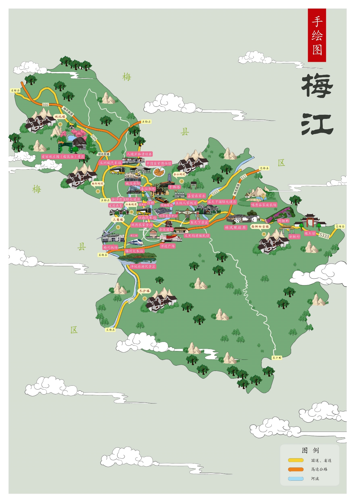 梅州市各区旅游手绘地图