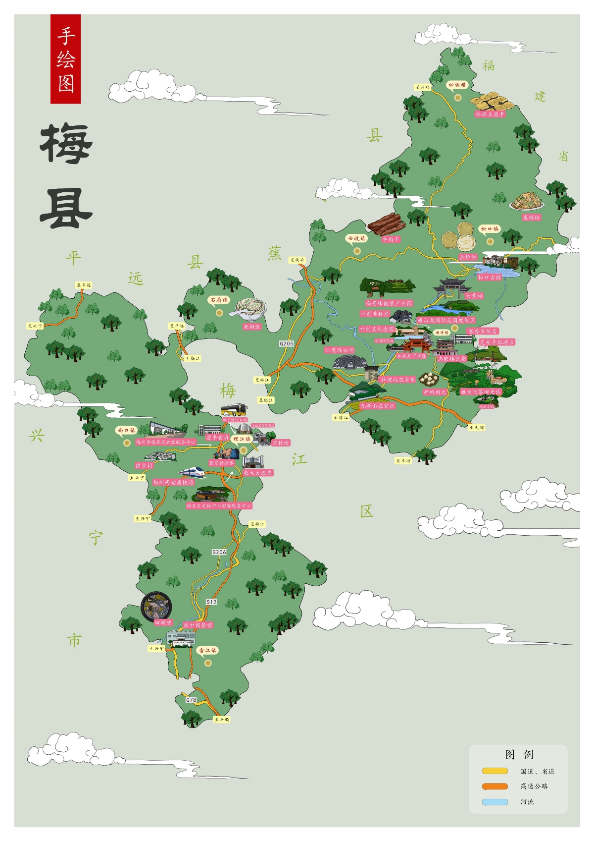 梅州市市区地图展示_地图分享