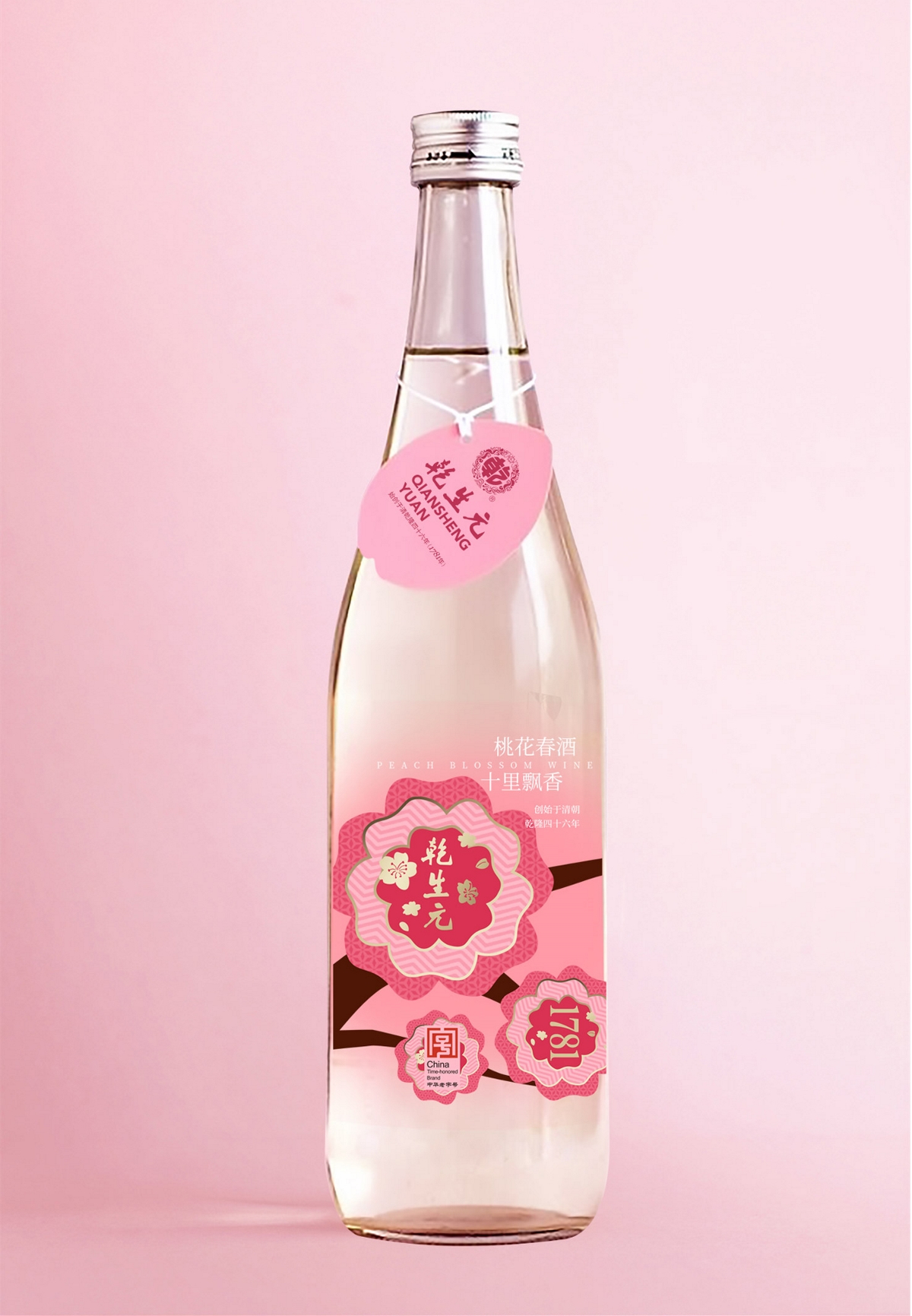 桃花春酒包装设计桃花酒包装设计桃花米酒包装设计方案2
