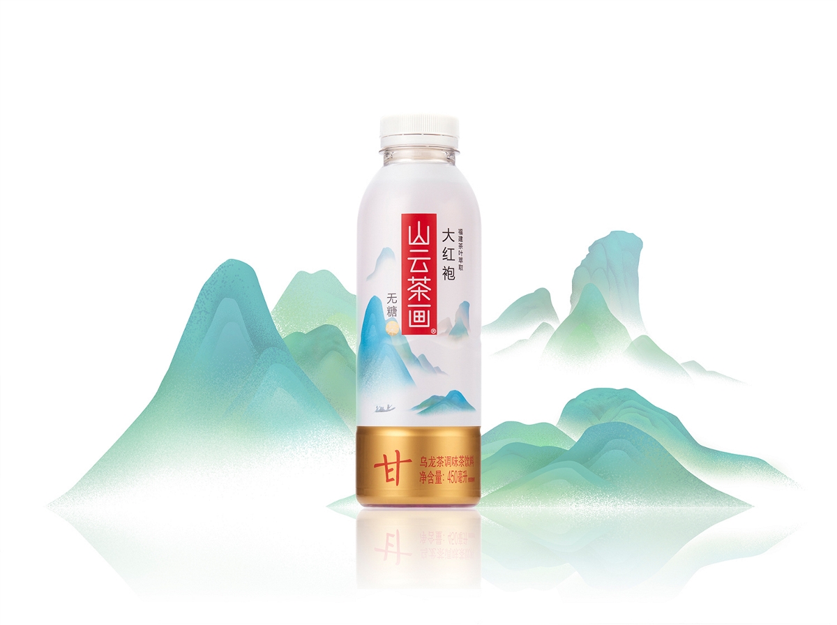 《山云茶畫》無糖茶