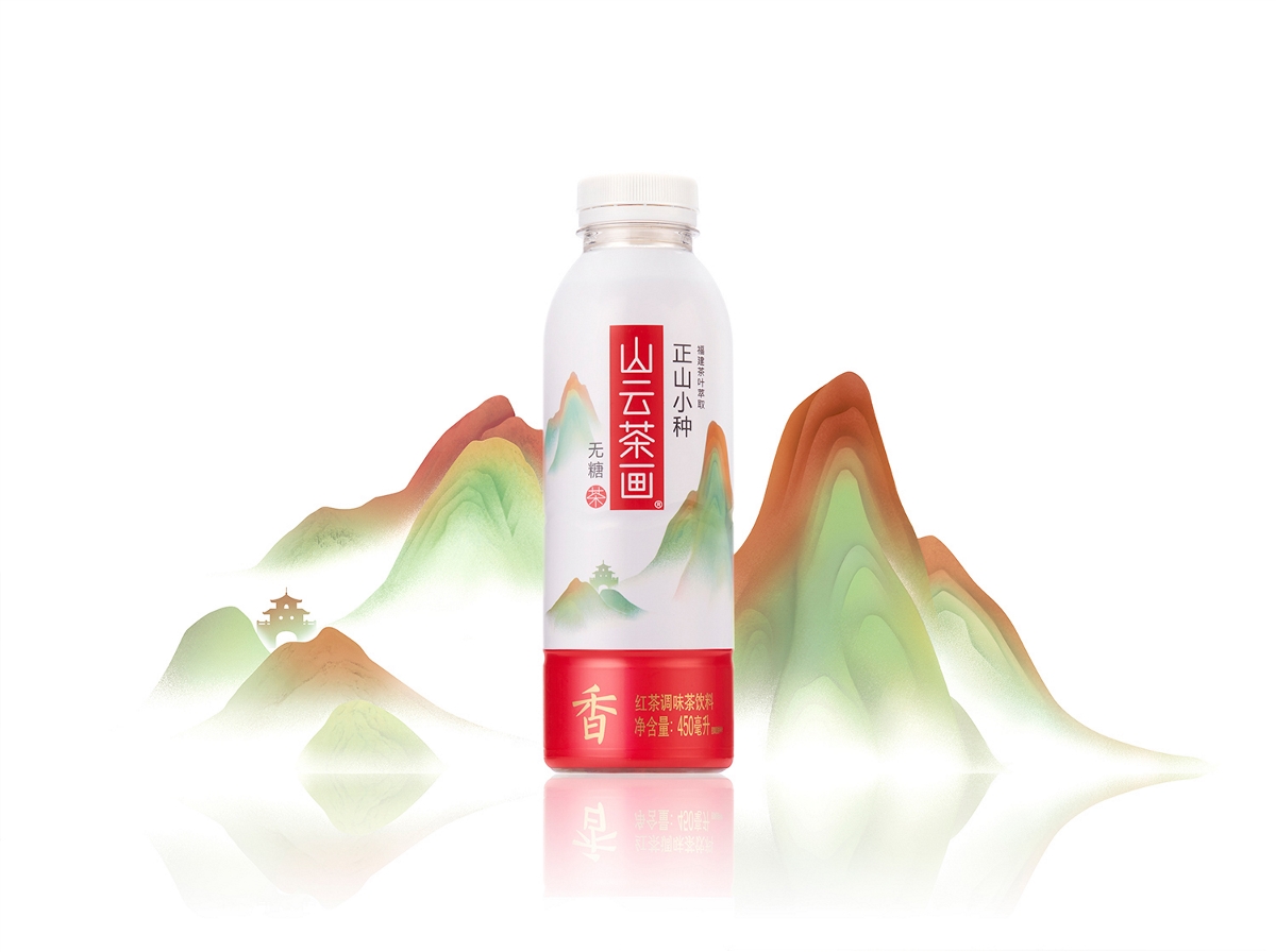 《山云茶畫》無糖茶