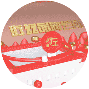 宣傳片